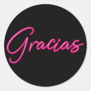 Search for gracias stickers Quinceañera