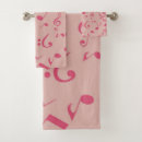 Search for music bath towels Song