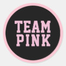 Search for baby shower by mail games Girl