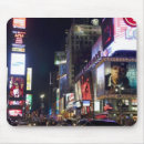 Search for time unit mousepads United states
