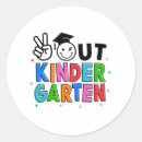 Search for happy graduation stickers End of school year