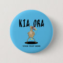 Search for greeting or badges For kids