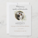 Search for customizeable wedding invitations Minimalist