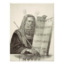Search for old testament posters God