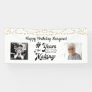 Search for then and now banners Black white