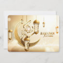 Search for ramadan cards Muslim