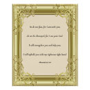 Search for isaiah 41 10 posters Scripture