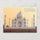 Search for agra postcards Mahal