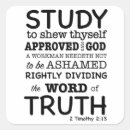 Search for 2 timothy stickers Faith
