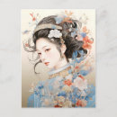 Search for graceful postcards Modern