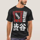 Search for shibuya tshirts Souvenir