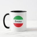 Search for tricolore mugs Italian