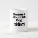 Search for berners mugs Berner mum