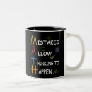 Search for high school math teacher mugs Education