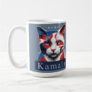 Search for us election mugs Kamala