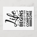 Search for comfort postcards Motivation