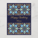 Search for portuguese birthday cards Portugal