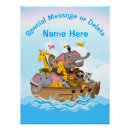Search for christian nursery posters Noah's ark