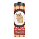 Search for cute hamster mugs Hamsters