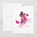 Search for brunette postcards Brown hair