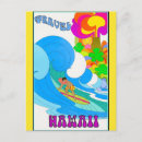 Search for ocean surf postcards Hawaii