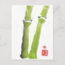 Search for tao postcards Chinese