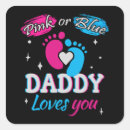 Search for papas boy stickers Gender reveal