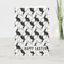 Search for bunny cards invites Animal
