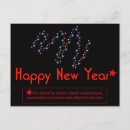 Search for big brother seasonal cards Funny