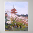 Search for kyoto posters Sakura
