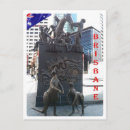 Search for brisbane postcards Souvenir
