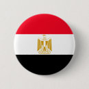 Search for cairo accessories World