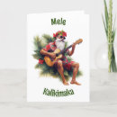 Search for aloha christmas cards Island
