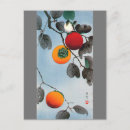 Search for bird tree postcards Autumn