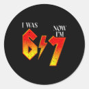 Search for new meme stickers Quotes