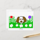 Search for play postcards Flowers