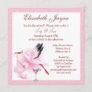 Search for delivering invitations Cute