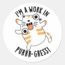 Search for work in progress stickers Motivation