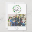 Search for watercolor wreath christmas cards Chic