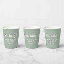 Search for boho chic baby shower Simple