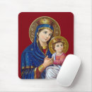 Search for madonna mousepads Jesus