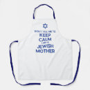 Search for jewish star aprons Judaica