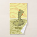 Search for video game bath towels Retro
