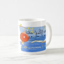Search for rosh hashanah mugs Jewish new year