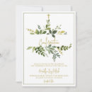Search for watercolor confirmation invitations Holy