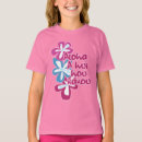 Search for bird of paradise flower tshirts Tropical