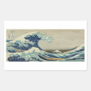 Search for japanese wave stickers Ukiyo e