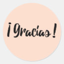 Search for spanish thank you stickers Pink