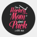 Search for face off stickers Whistle