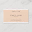 Search for event coordinator business cards Director manager coordinator corporate